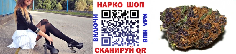 Купить закладку Рассказово ГАШ МАРИХУАНА Alpha PVP Меф мяу мяу
