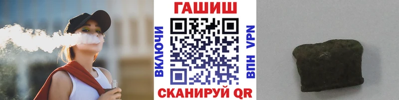 Гашиш индика сатива  Рассказово 