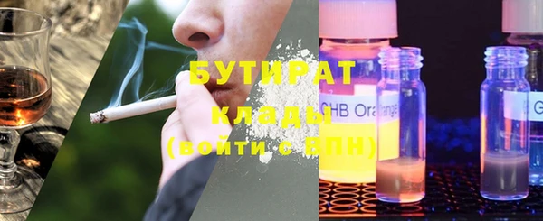 прущий лед Новокубанск