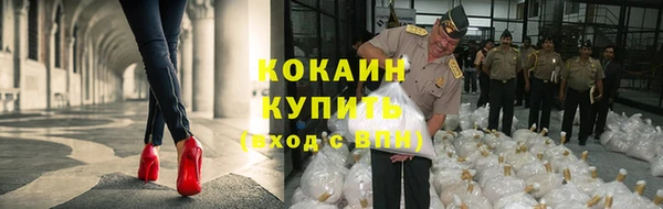 амф Абинск