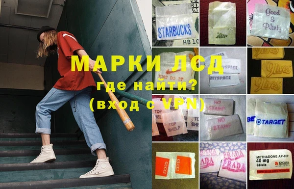 амф Абинск