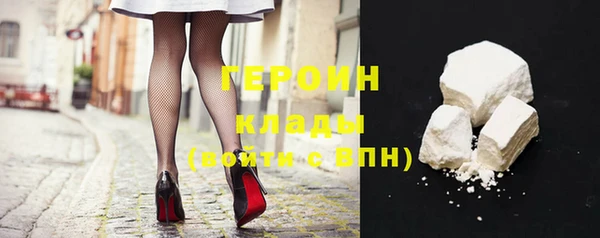 шишки Абаза