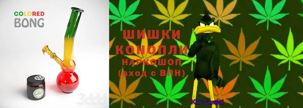 альфа пвп VHQ Алексеевка