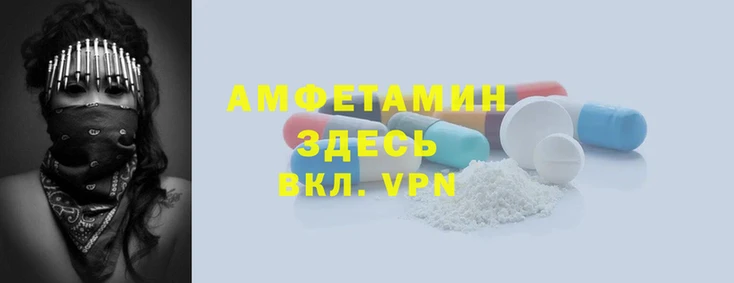 экстази Алексин