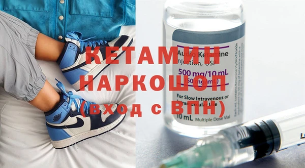меф Абдулино