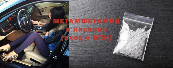 экстази Алексин