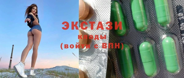 амф Абинск