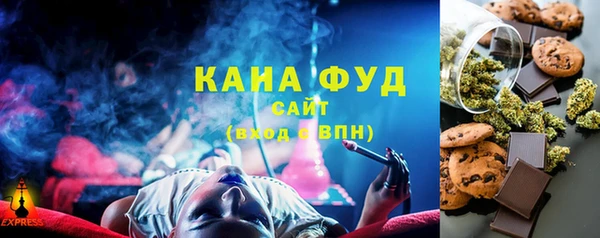 MDMA Новодвинск