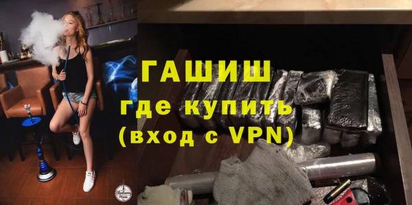 амф Абинск