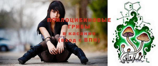 меф Абдулино